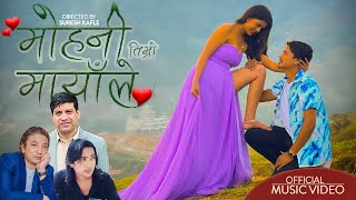 Mohani Timro Mayale | Tilchan Acharya Suman Kc • Ft. Sandhya Ghatane • Biveek Shrestha New Song 2081