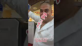 خلاط رهيب