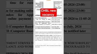 SSC CHSL new vacancy 3712 🔥🔥🔥#shortvideo #viral #ssc #sscchsl #exams #shorts #ytshorts #vacancy