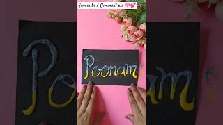 Names writing 💕/#subscribe #diy #craftideas #youtube #shorts #yt #ytviral #shortsfeed #calliography