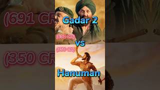 Bollywood vs Tollywood highest grossing movie comparison video short #gadar2 #hanuman