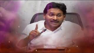 YS రాజారెడ్డి YS జగన్ లో | పవర్ ఫుల్ స్పీచ్ #ysjagan #ysrcp #pressmeet #shorts #trending #ycp#apnews