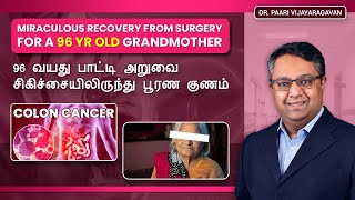 Miraculous Recovery From Surgery For a 96 yr Old Grandmother 🙏