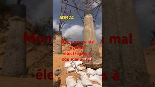 #senegal #electric #danger