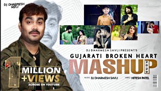 Gujarati Broken Heart | Sagay Ni Veti Tara Hath Ma Batayi | Gujarati Sad Mashup