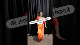 💃डांस कंपटीशन के लिए सीखे Easy Dance Steps #trending #song #bollywooddance #weddingdance