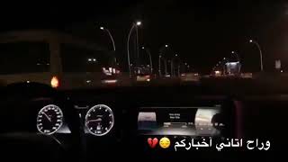 قصيده جديده للرادود سيد فاقد الموسوي لطميات حسنيه حالات واتساب حزينه بدون حقوق اجمل نغمه رنين