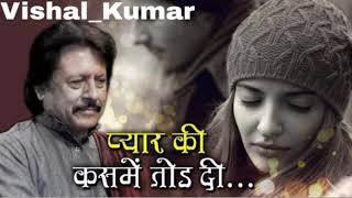 Bewafa Sanam Vol-5 Hindimp3.Mobi Songs Pyar Ki Kasme Tod Di Tune DjVSL Kumar