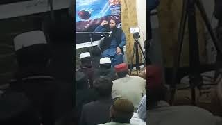 Mufti Atiq-ur-Rehman Alvi#Shorts#Viral