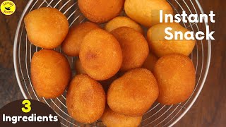 Crispy & Tasty Instant Rice Flour Sweet Recipe(Only 3 ingredients) | Rice Flour instant Snack Recipe