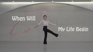 When Will My Life Begin (라푼젤 OST) _ Mandy Moore [Ribbon Choreography/리듬체조/리본안무/댄스/리본코레오]