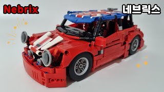 Mini Cooper Technic Brick - Build Review ⚡️ LIN07 Lin0020 미니쿠퍼