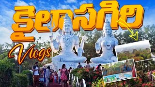 || Kailasagiri vlog || vizag || kailasagiri full view || kailasagiri hill ||