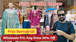 Trendy Designer Dresses 🥻 Only 125rs l Any Dress 50% Off Wholesale Price | Ganganagar Bangalore!!!