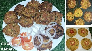 Mutton Chapli Kabab Recipe By 2 Method|peshawari Chapli Kabab| Restaurant Style| Patel jasi kitchen