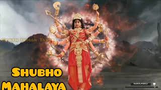 Shubho Mahalaya Status 2023 | Happy Mahalaya Status 2023 | subho mahalaya status 2023 | शुभो महालया