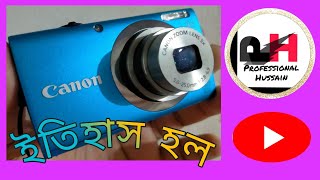 Canon PowerShot A2300 Camera            ইতিহাস হল