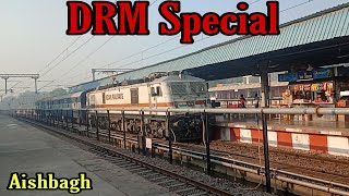 Heavy Honking with DRM Special Skipping Aishbagh Railways Station | DRM Special | Aishbagh