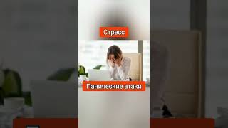 Давай спи! #бессонница #сон #спокойствие