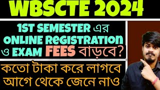 WBSCTE Online Registration for 1st Semester Polytechnic | WBSCTE 2024 | WBSCTE Youth Hub Education