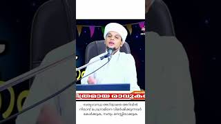 സത്യാവസ്ഥ അറിയാതെ അറിവിൻ നിലാവ് പോഗ്രാമിനെ വിമർഷിക്കുന്നവർ കേൾക്കുക, സത്യം മനസ്സിലാക്കുക #arivinnila