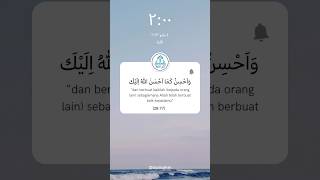 BERBUAT BAIKLAH SEBAGAIMANA ALLAH BERBUAT BAIK KEPADA KITA |#ayat #shorts #youtubeshorts