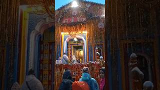 Kedarnath dham || श्री केदारनाथ धाम #youtubeshorts #trending #mahadev #chardhamyatra #kedarnathyatra