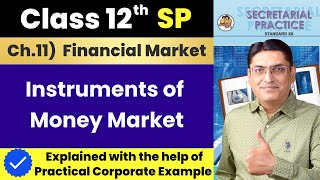 Instruments of Money Market