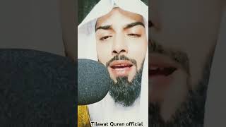 Qari Abdul Wahab chang beautiful Tilawat beautiful voice Tilawat TV#viralshort #shorts #viralshorts