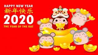 gong xi 2020