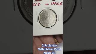 Rare 2 Rupees Sardar Vallabhbhai Patel Noida Mint Copper Nickel Rare Coin