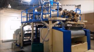 Cast Line/Stretch Film Plant made by Ruby Plastic Machinery