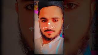 Hafiz Muhammad Yousaf ❤️❤️❤️❣️❣️😘😘😘😘😘😘🥰