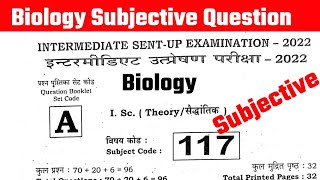 Sent up exam biology Subjective Question Answer 2023|biology sent up exam 2023 Subjective Question