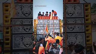 #djshortvideo Dj Arjun 6/15 🚩Kalash Yatra Big Dj Setup Jai Shree Ram🚩@AM_Vlogs_Dhanbad