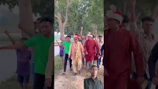 এই শীতে বউ চাই #foryou #viralshort #winter #tranding #shortvideo #comedy #shorts