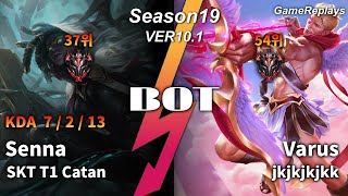 SKT T1 Catan BOTTOM Senna VS Varus Replay S10 / 바텀 세나 VS 바루스 관전 시즌10 - 7/2/13 Patch 10.1 KR