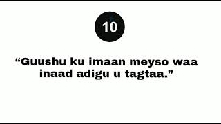 Xikmado Qaali ah.🔐🖇❤️