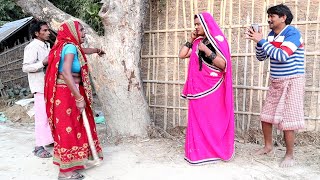 #video#गाछ बेच के किनब गहना #एक बार जरुर देखे#maithili_comedy_video#मैथिली#कॉमेडी