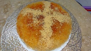 قطايف. بكريمة رائعة وبنينة 😋😋 مقرمشة ومعسلة//راح تحبيها اكيد