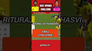 RUTURAJ VS YASHASVI | BEST OPENER CHALLENGE #cricket #shorts #rc22 #cricket24