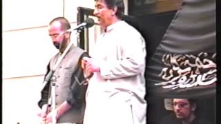 Hussainiat Nay Bunyad e Bahar e Bay Khiza Rukh Di NY Jaloos 1994 | Ali Mohammad Rizvi (Sachay Bhai)