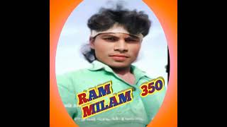 Rammiln 350