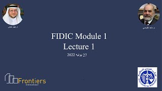 FIDIC Module 1 Lecture 1