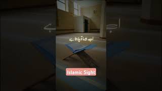 #dua #viralvideo #shortvideo #shortsfeed #islamicvideo #subscribe #video #viralshorts