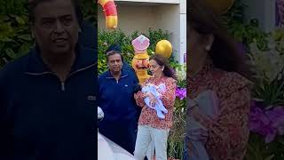 AMBANI'S WELCOME ISHA AMBANI CHILD#youtubeshorts#shorts#viral#trending#ytshorts#mukeshambani#mumbai