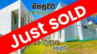 මහනුවර කුණ්ඩසාලේ අලුත්ම Box-Type ගෙදර (ලක්ෂ 450) | House For Sale in Kandy | The Property Shop | 4K