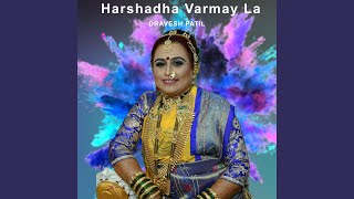 Harshadha Varmay La