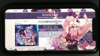 【Arcaea】Arcana Eden スマホ BEYOND 理論値 手元