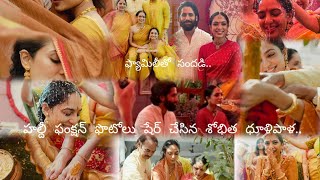 #nagachaitanya #sobhitadhulipala haldi event pics shared by #sobhita #sochay |filmsfamily